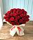 Букет 29 Красных роз в Люберцах