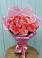 Букет 15 Розовых роз Равель в Люберцах