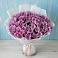 Букет цветов из: Хризантемы в Люберцах