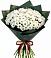 Букет цветов из: Хризантемы в Люберцах