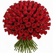 Букет Красные розы Чери Лав в Люберцах