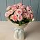 Букет Розовый шарм в Люберцах